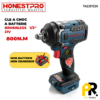 BOULONNEUSE CLE A CHOC BATTERIE SOLO 21V 800N.M HONESTPRO | YAE6113X  آلة فك البراغي