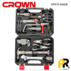 CAISSE OUTILS A MAIN 20PCS CROWN | CPHTS-BXA20 علبة أدوات
