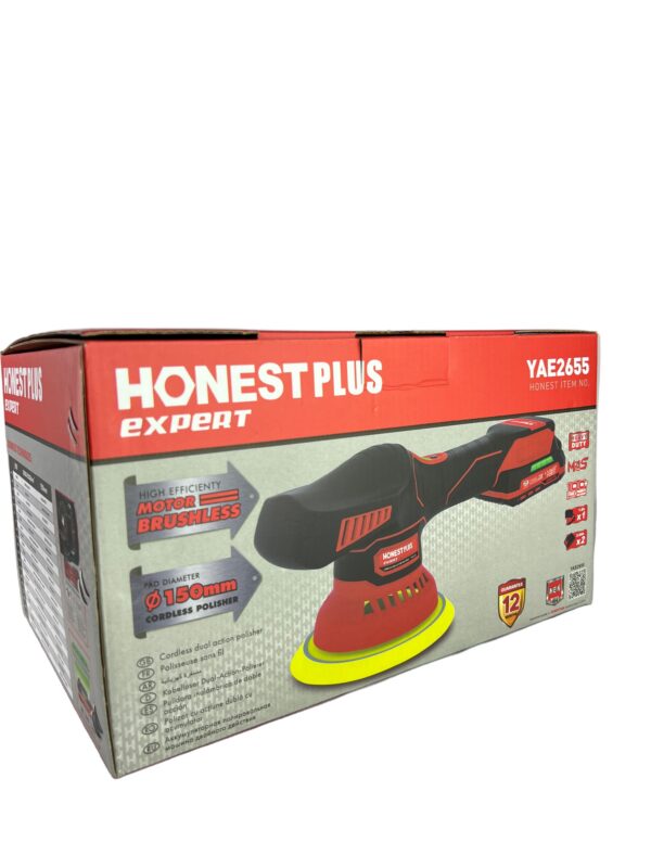 PONCEUSE POLISSEUSE 150MM 4500RPM 20V 2.0AH HONESTPLUS | YAE2655 آلة التلميع بالبطارية