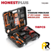 KIT VISSEUSE PERCEUSE 21V 2.0AH 40N.M BRUSHLESS 118PCS HONESTPLUS | YAE2484 علبة أدوات