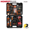 KIT VISSEUSE PERCEUSE 21V 2.0AH 40N.M BRUSHLESS 118PCS HONESTPLUS | YAE2484 علبة أدوات
