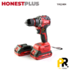 KIT VISSEUSE PERCEUSE 21V 2.0AH 40N.M BRUSHLESS 118PCS HONESTPLUS | YAE2484 علبة أدوات