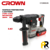 MARTEAUPERFORATEUR20V2.3JBRUSHLESSCROWN_CT28001XS1PROTOOLS.png MARTEAU PERFORATEUR 20V 2.3J BRUSHLESS CROWN | CT28001XS مطرقة ثقب وحفر لاسلكية