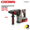 MARTEAUPERFORATEURABATTERIE20V26MMBRUSHLESSCROWN_CT28015XS1PROTOOLS.png MARTEAU PERFORATEUR 20V 2.6J BRUSHLESS CROWN | CT28015XS مطرقة ثقب وحفر لاسلكية