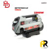 NETTOYEURHAUTEPRESSIONPORTATIF135BAR2300WHDPRO_HDP0111PROTOOLS.png NETTOYEUR HAUTE PRESSION PORTATIF 135BAR 2300W HDPRO | HDP011 جهاز التنظيف المحمول بالضغط العالي