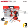 POMPE A GRAISE A BATTERIE 600ML 21V 4.0AH BRUSHLESS HONESTPLUS | YAE2693 مشحم  لاسلكي