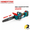 SCIE A CHAINE BATTERIE 12'POUCE 30CM 21V 4.0AH HONESTPRO | YAE2663 منشار الخشب