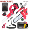 SCIE_A_CHAINE_A_BRAS_20V_4.0AH_2.7M_BRUSHLESS_WORCRAFT___CPS-S20Li_2_PROTOOLS.png SCIE A CHAINE A BRAS 20V 4.0AH 2.7M BRUSHLESS WORCRAFT | CPS-S20Li منشار عمودي