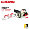 SCIE A CHAINE BATTERIE 16'POUCE 400MM 40V 4.0AH CROWN | CT29048XS-C4 منشار الخشب