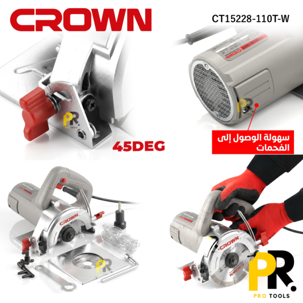 TRONCONNEUSE MARBRE 110MM 45/90DEG 1300W CROWN | CT15228-110T-W منشار قطع الرخام