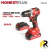 VISSEUSE PERCEUSE 21V 2 BATTERIE 2.0AH 40N.M BRUSHLESS HONESTPLUS  | YAE6155 أداة فك البراغي