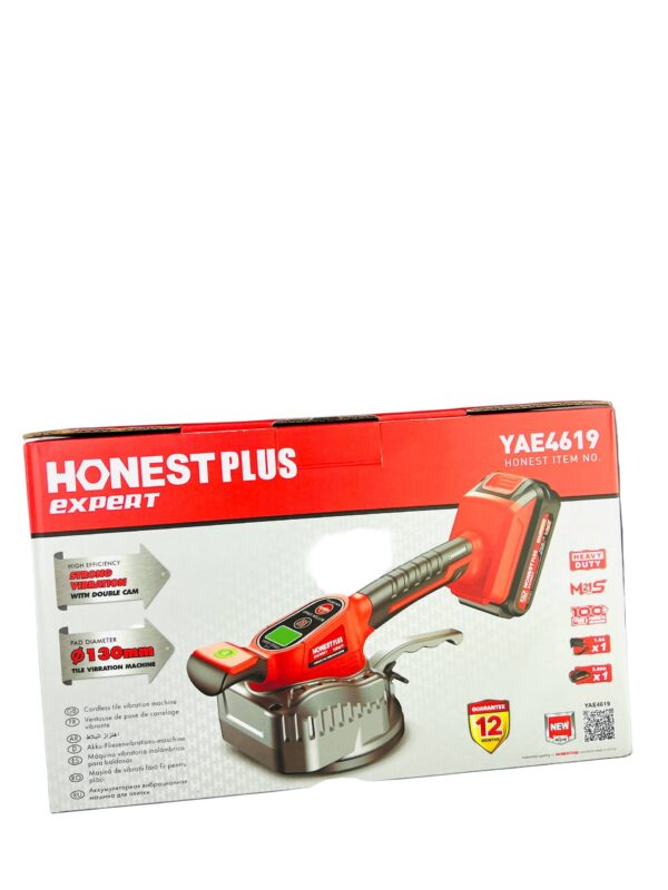 YAE2419_4.jpg VENTOUSE VIBRANTE 130MM 60KG 21V 2.0AH HONESTPLUS | YAE4619 الة وضع السيراميك بالاهتزاز