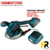 VENTOUSE VIBRANTE 205MM 120KG 21V 2.0 BRUSHLESS HONESTPRO | YAE4580 الة وضع السيراميك بالاهتزاز