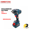 YAE6114.png BOULONNEUSE CLE A CHOC BATTERIE 21V 1100N.M HONESTPRO | YAE6114 آلة فك البراغي ببطارية