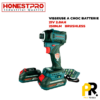 VISSEUSE A CHOC 250N.M 21V 2.0AH BRUSHLESS HONESTPRO | YAE6119 آلة فك و تركيب البراغي بالصدم