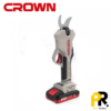 template_4.png SECATEUR 20V BRUSHLESS CROWN | CT29001HX-2 BMC مقص أفرع شجر بالبطارية